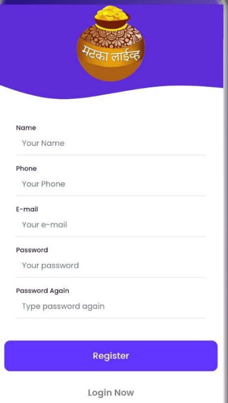 The third image of the app ，Online betting platform with the best betting games with highest cash rewards